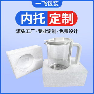 ���Ɵ�ˮ���B���ذ��b�������ރ��м�늿��f�й̶�����EPE���o�|