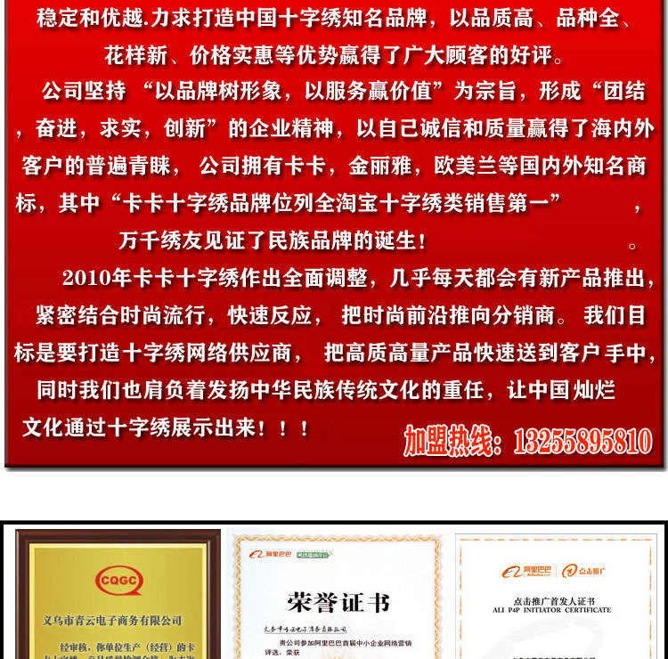 TIM图片20181130141957(1)