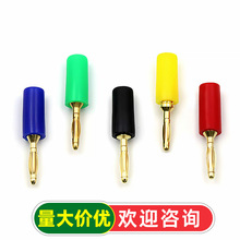 2MM�㽶���^���~僽� 2mmС�㽶���^�yԇ�����^�������ӽM�bʽ