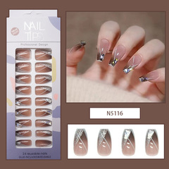 雅婕娜-極光銀鑽穿戴美甲成品甲片法式爆閃透黑漸變可拆卸假指甲