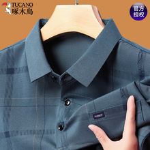 啄木鸟100棉质中老年爸爸短袖t恤夏季新款男士polo衫父亲节礼物