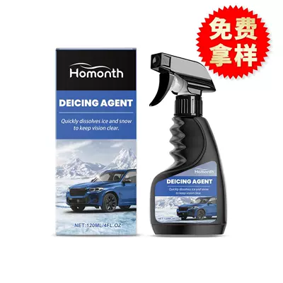 Homonth Windshield Defrosting Spray Car Window Glass Anti-Fog Clear Vision Dust Removal Antifreeze