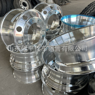 ����8.25*22.5�T���؛܇�X�Ͻ��Ȧ���܇�Ȧ�X�Ͻ�݆ݞ