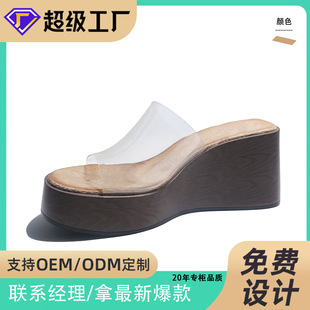 ODM ����¸�¶ֺ�߸�����Ь�W�alph-51�ļ��⴩�߼������L���~