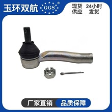 45047-09311,45047-0D100,45047-09380,45047-09370,45047-09390