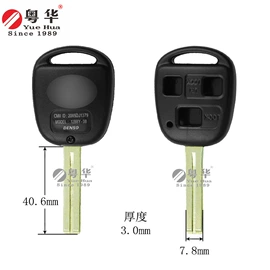 库存五金工具;锁具配件;摩托车钥匙