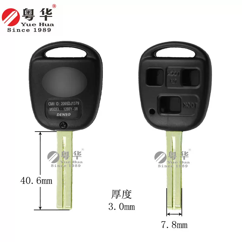 适用于雷克萨斯汽车钥匙 lexusrx330 is200 ES300 凌志3键40mmYH