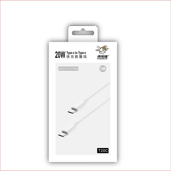 T20C suitable for Apple 15/16 20W dual-C fast charging data cable (1 meter) 6978194190101