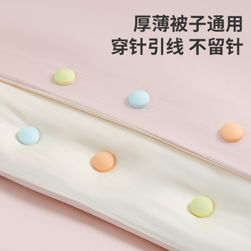 取り外し可能安全に布団の神器を注文して、寝室の固定器を繰り返し使用します。|undefined