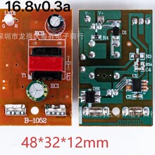 16V16.8V18V�늳س������� ����늄ӹ��߰��ֳ�늾�·��·��