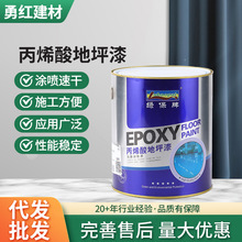 �G����ϩ���ƺ���R·������ˮ�������ذ���܇λ�˾����·����