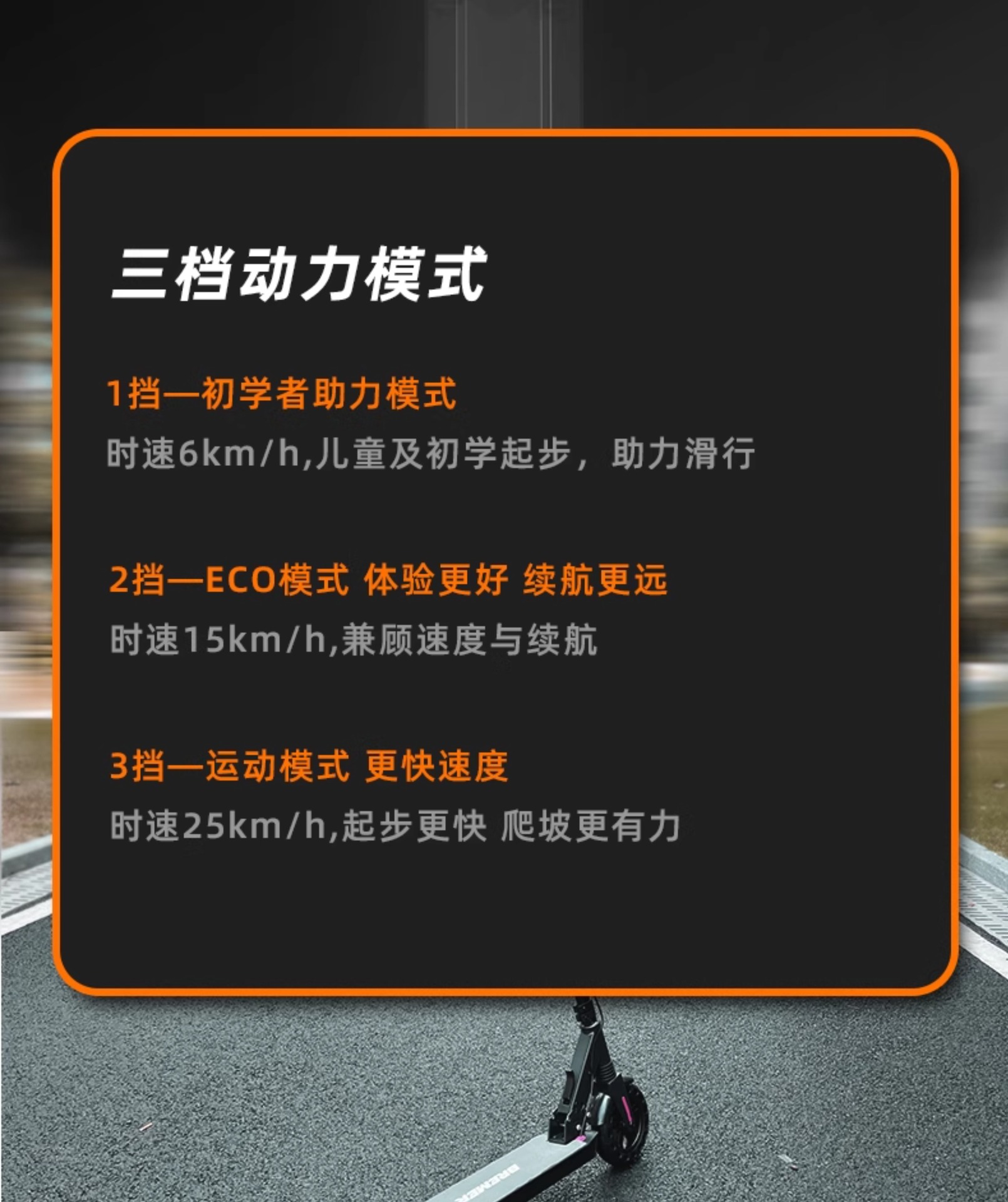 Suitable for Bremer Electric Scooter Foldableing Small Station Cycling Adult Adult Two-Wheel Mini Portable Pedal