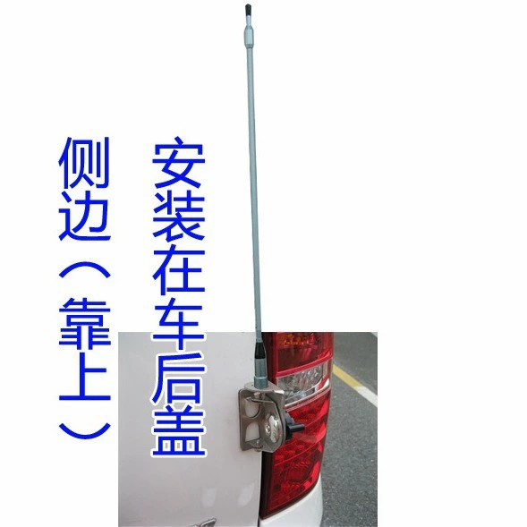 (Cross-border trading), three dimensional launcher, adjustable wireless antenna, 25W