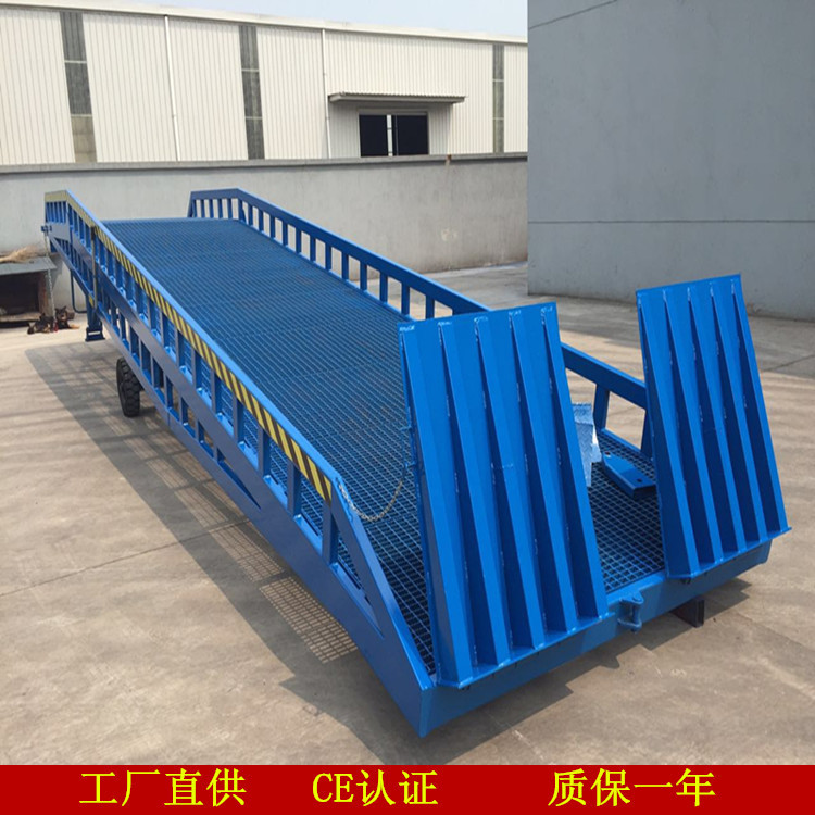 现货供应登车桥液压登车桥集装箱平台移动式登车桥厂家直供