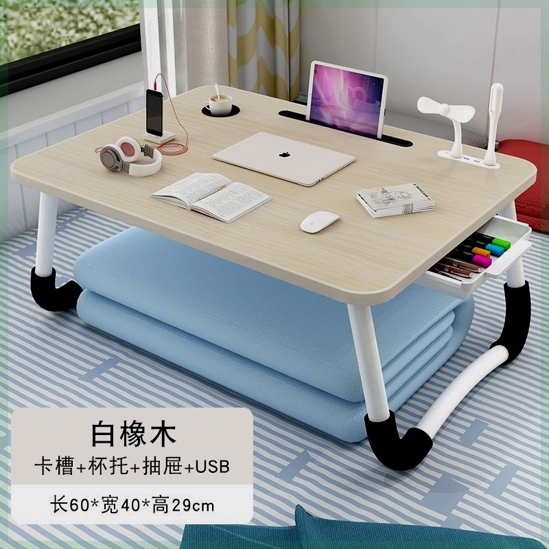 ベッドデスク折りたたみ小さなテーブル昇降可能な怠惰なテーブル学生学習テーブル出窓寝室座り寮簡易|undefined