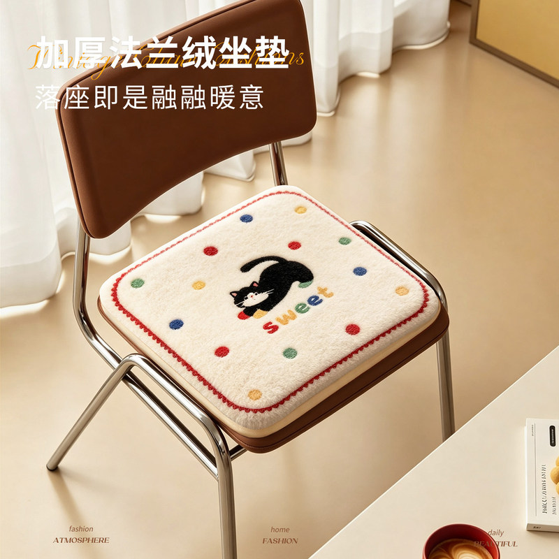 Cartoon-themed autumn and winter flannel chair cushions, thickened and non-slip, suitable for dining chairs, office chairs, and student chairs for extended sitting Cartoon-themed autumn and winter flannel chair cushions, thickened and non-slip, suitable for dining chairs, office chairs, and student chairs for extended sitting