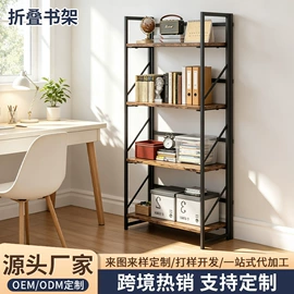 收纳架;厨房置物架;衣帽架