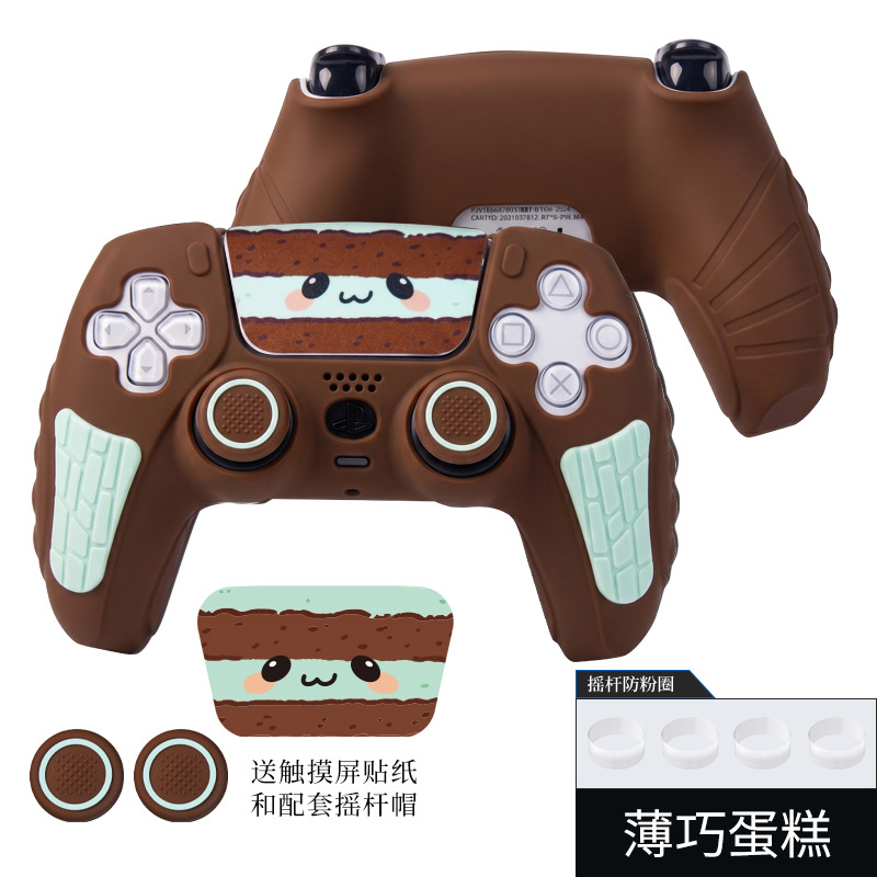 PlayStation5 PS5 cubierta de la manija cubierta protectora de silicona antideslizante a prueba de sudor cubierta de goma accesorios de acogida del juego