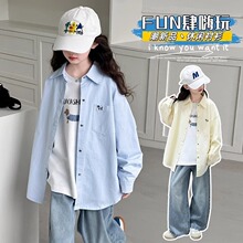 Ůͯ���״���2026�¿��д�ͯ���e�r����ͯ�bŮ������ļ���������