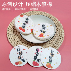 圓形洗碗棉廚房抹布清潔刷碗木漿海綿擦洗碗塊吸水印花壓縮木漿棉