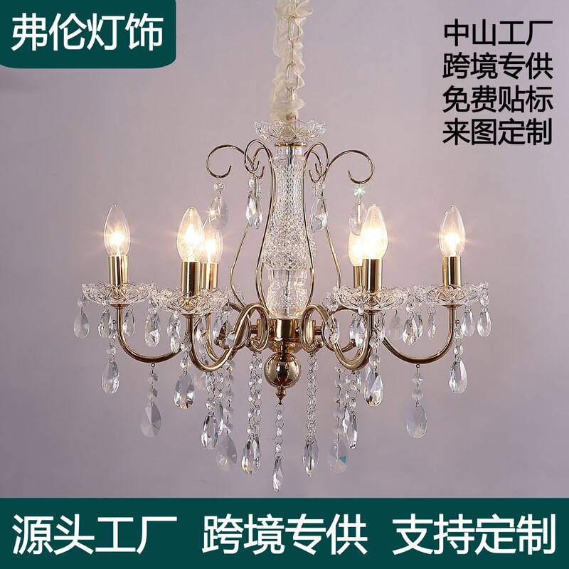 Cross-Border Supply of Crystal Chandeliers, American-Style Simple Lighting for Living Room, Dining Room, Bedroom, Kitchen, Bathroom, European-Style Lighting Fixtures Wholesale from Manufacturers Cross-Border Supply of Crystal Chandeliers, American-Style Simple Lighting for Living Room, Dining Room, Bedroom, Kitchen, Bathroom, European-Style Lighting Fixtures Wholesale from Manufacturers