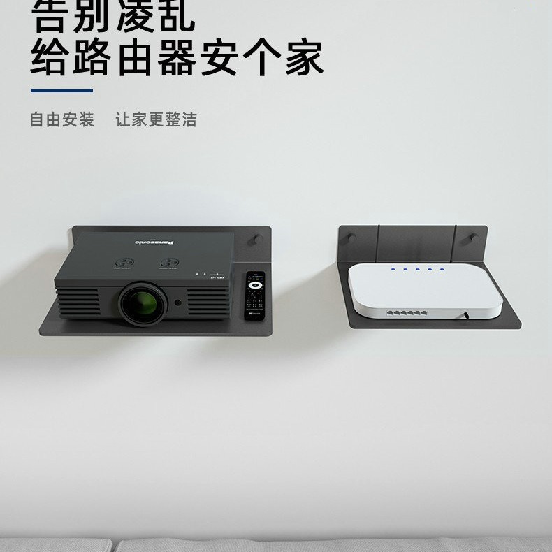 Espesado proyector rack Set-Top CAJA RACK router soporte proyector monitoreo rack Cámara rack