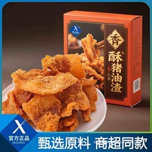 ���T����ͬ�����ִ��i�������u���i�ʹ�Ƥ�廨���i���i���Ї����