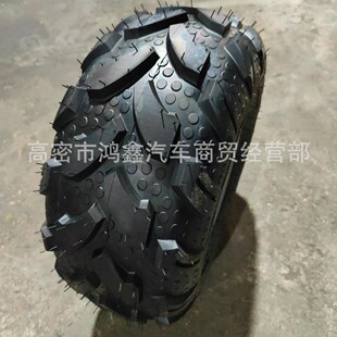 18*850-8 18*950-8 16*650-8 20*10 8inch Orchard Sprayer Tire Sightseeing Car Tire