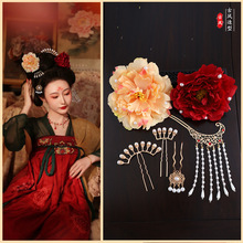 �Ƴ������ŷ緢�������Ų巢�κ���ͷ�η����Ʒ����������������