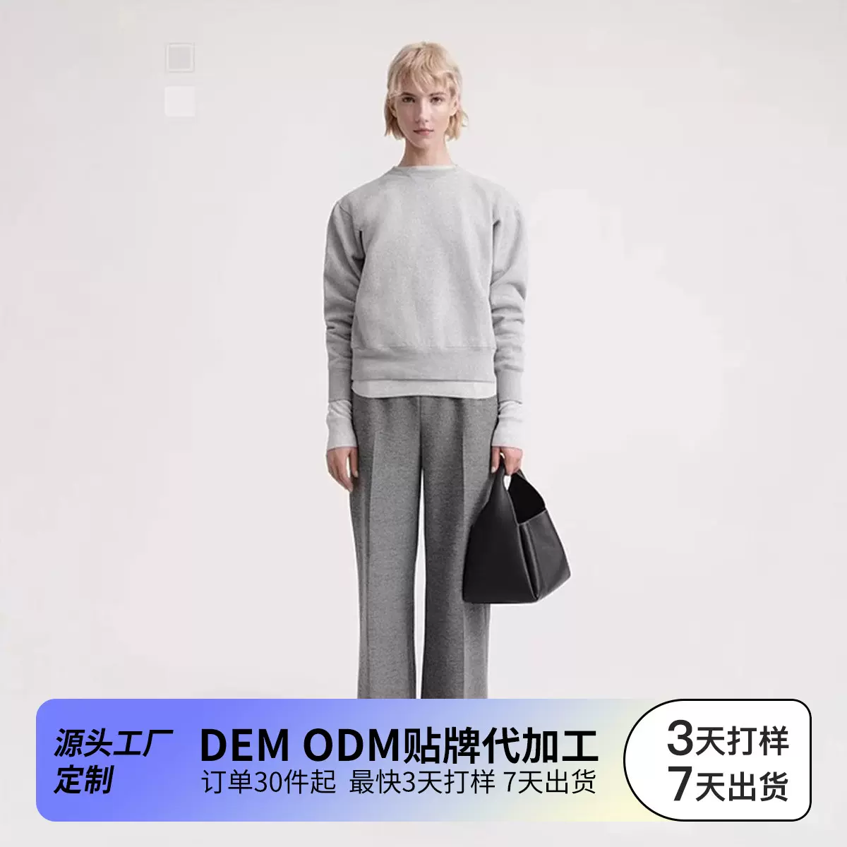 TOT女装 经典简约圆领落肩长袖卫衣运动衫EME