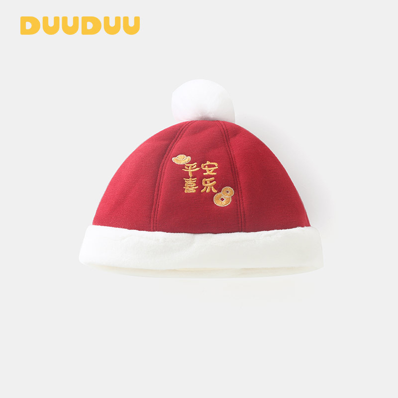Baby Hat