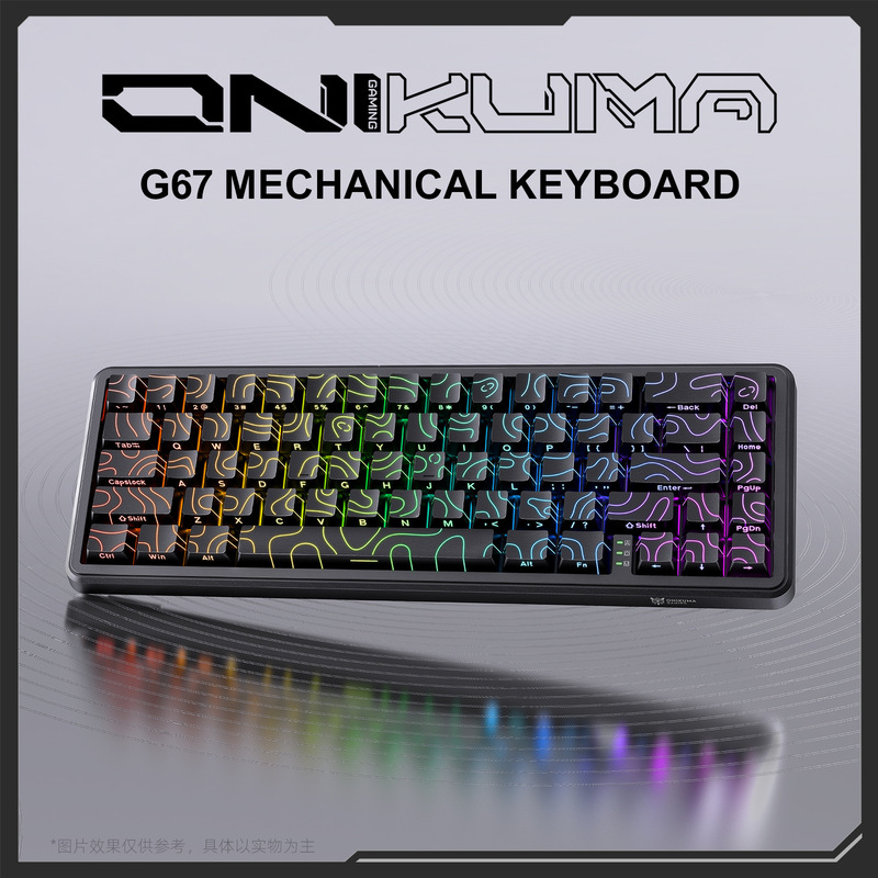 Onikuma G67 Magnetic Axis Keyboard Three-Mode Rgb Magnetic Axis Mechanical Keyboard Contour Side Engraved Wired Keyboard Onikuma G67 Magnetic Axis Keyboard Three-Mode Rgb Magnetic Axis Mechanical Keyboard Contour Side Engraved Wired Keyboard