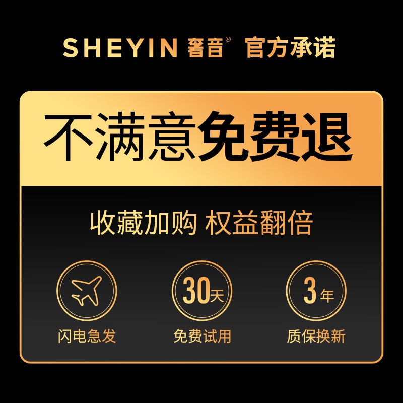 奢音X15真骨传导蓝牙耳机运动跑步骑行游泳防水专用不入耳挂脖式|undefined