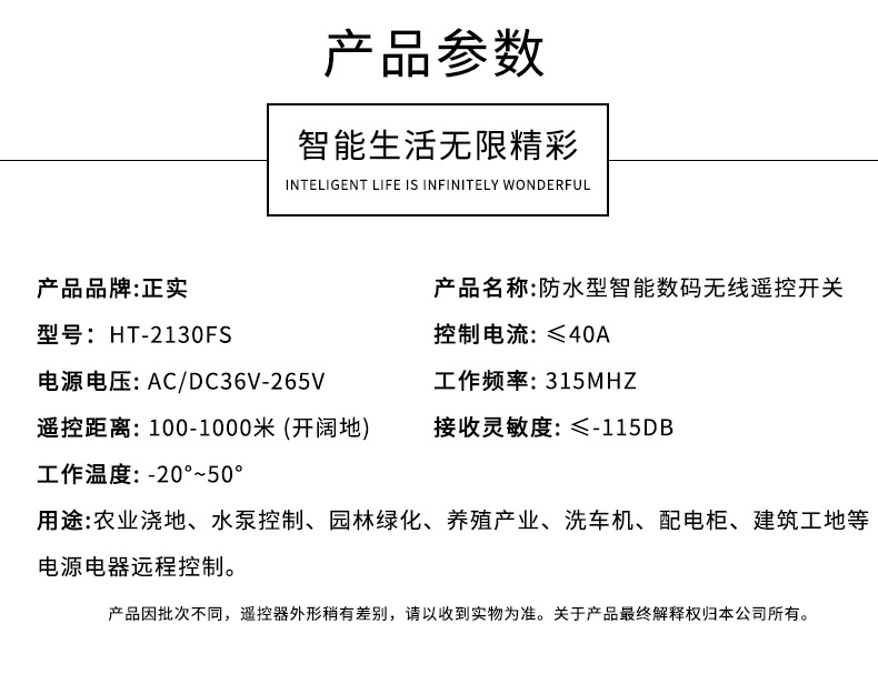 O1CN01Lx3XU91HBnqPXNlZz_!!2203