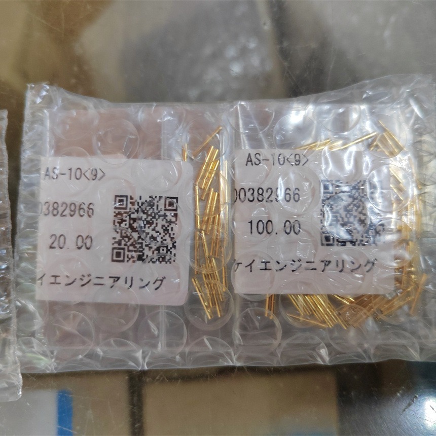 SANKEI     CP10<1>-D-SPL     AS10<9>   CP8-R-SPS  NCP12-D-SP