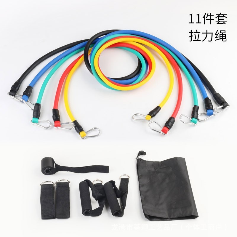 跨境拉力器拉力带 套装多功能门上运动11件套组合健身拉力绳贴标|undefined