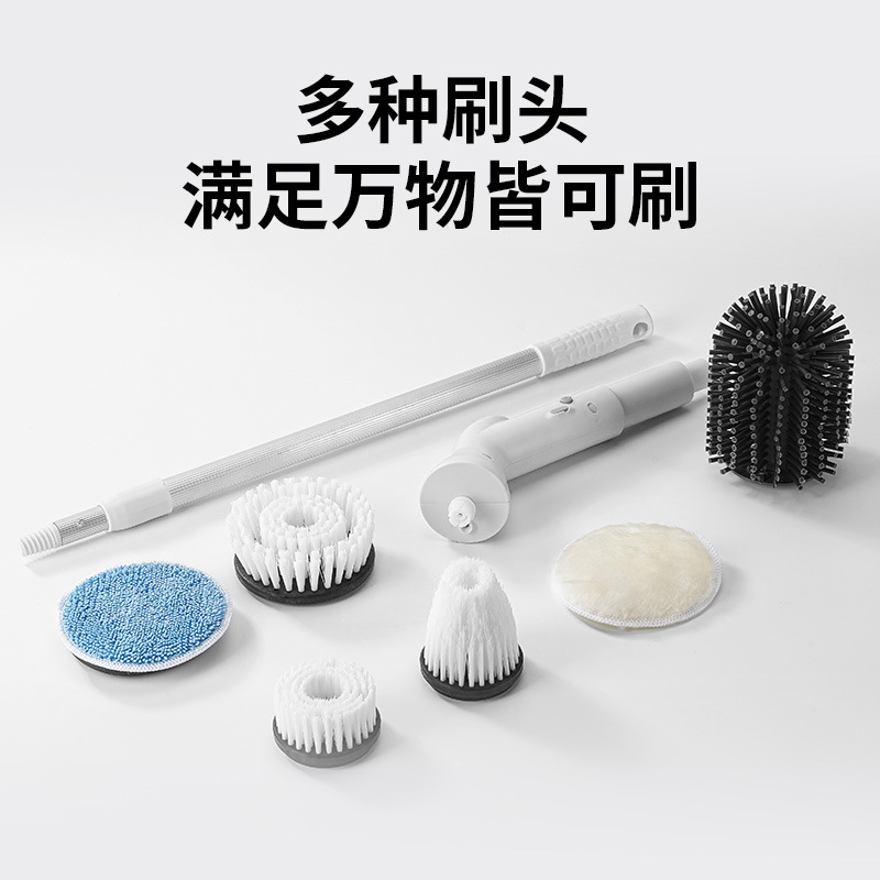 Retráctil giratorio inalámbrico multifunción baño cepillo de limpieza eléctrico de mano mango largo limpieza automática cepillo de baño cepillo de lavado de pisos