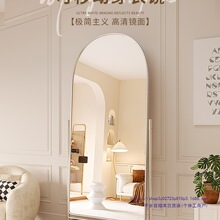 �R��ȫ���R���Ƅ�����R���÷��b��ԇ���R�W�t���մ����R�@�����