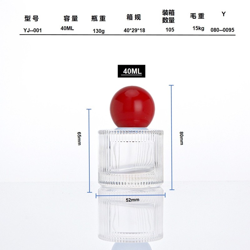 现货40ml15卡口圆柱形香水瓶时尚便携式竖条纹玻璃分装喷雾瓶|undefined