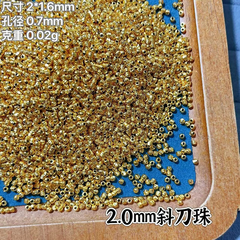 By the Gram, S925 Silver Gold-Plated Floral Tube Beads, Beveled Knife Beads, DIY Accessories for Bracelets, Braided Cords, Necklaces, and Spacer Beads