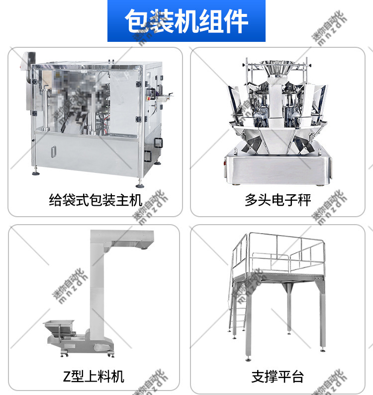 微信图片_20220211104854