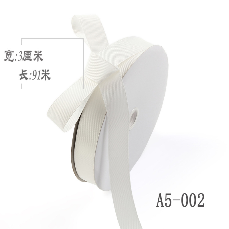 3cm de alta densidad costilla cinta arco cinta ramo caja de regalo embalaje color Ropa Accesorios cinta Decoración