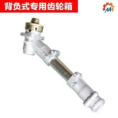 Backpack mower tobacco planting hole drill accessories side-mounted mower planting tool drill digger