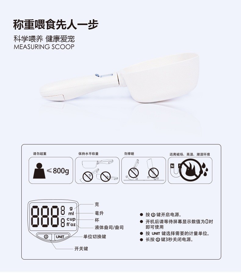 O1CN01jUwmXB1LSWmBD5xFX_!!2208