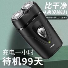���M����횵�늄ӹκ������ʽ��y��횵��p�^���^ˮϴ��ʿͨ��