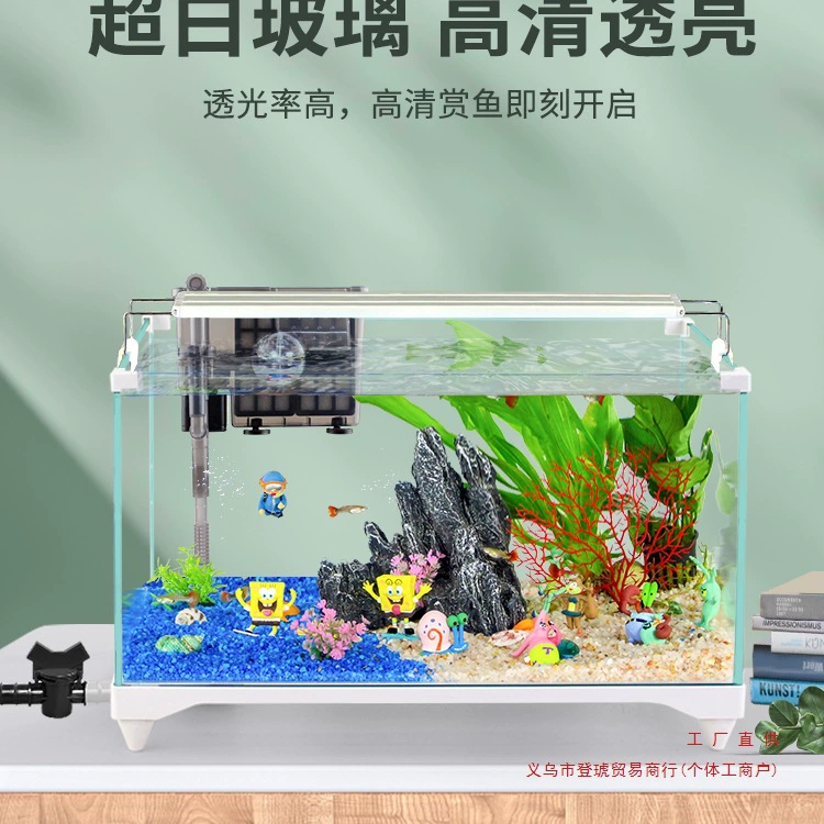 Аквариум новый экологичный стеклянный ультрабелый для дома, гостиной, офиса, небольшой или большой, настольный, с дренажем для золотых рыбок