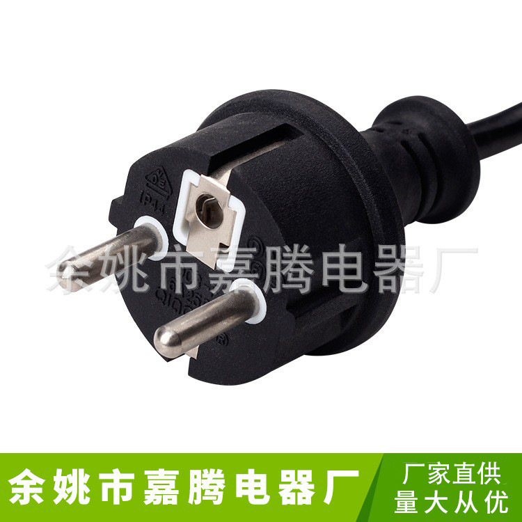 供应欧规电源线二插三插电源线插头线欧标电脑机箱适配电源线厂家