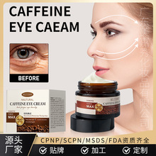 �羳���Ⱦo����˪�̝�����Ȧ�ۼyEYE CREAM�zԭ���׿�����˪�S��