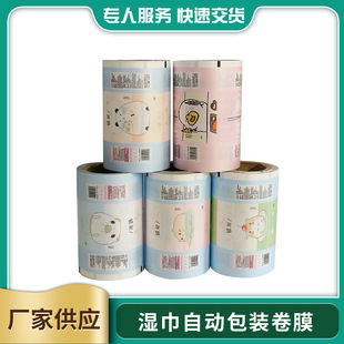 �S�� �X����ӡ���܏ͺ�Ĥ ����ԄӰ��b��Ĥ�⃦ܹ�� �� ��logo