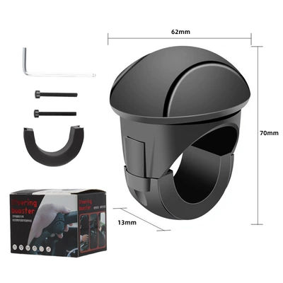 Automobile steering wheel booster non-slip Steering wheel booster - black-silicone-version